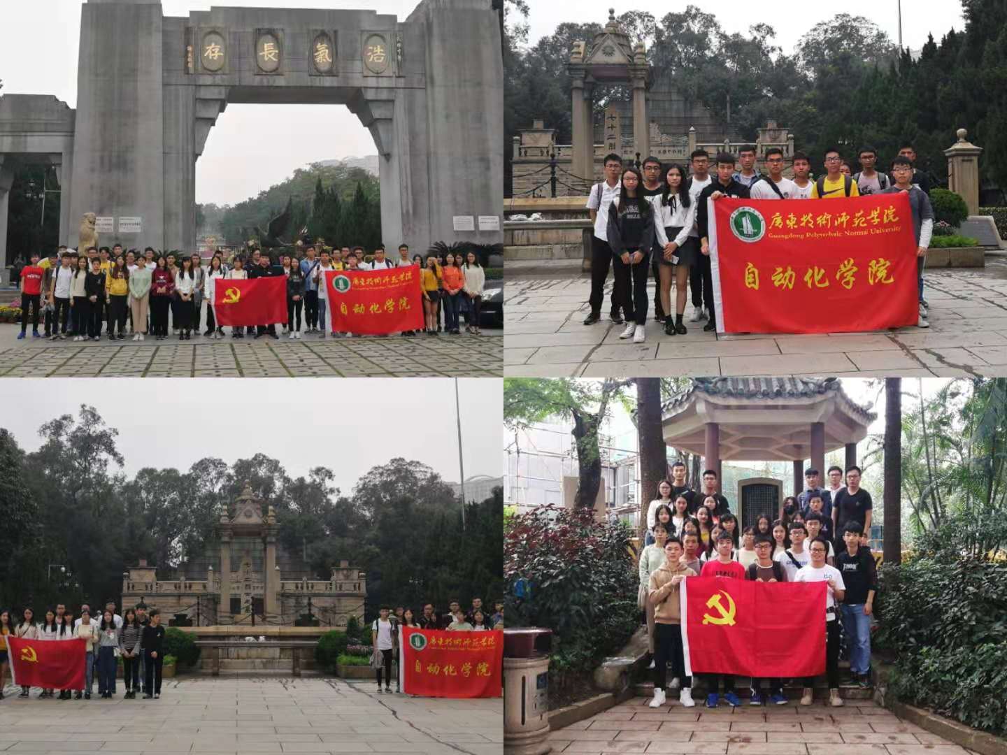 TapTap点点官方网站