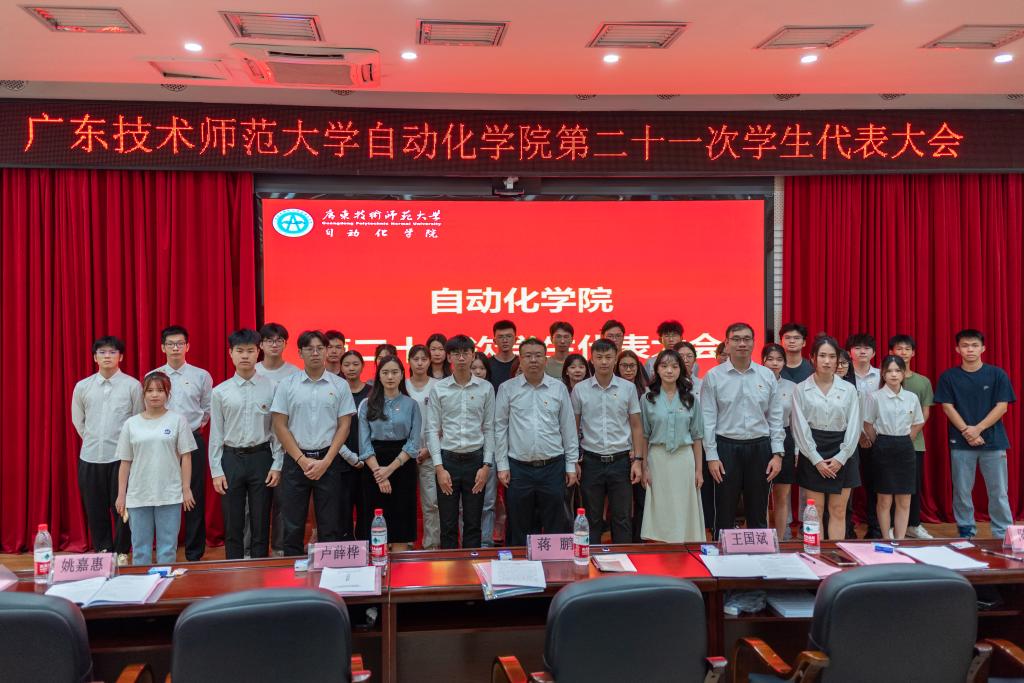 TapTap点点官方网站