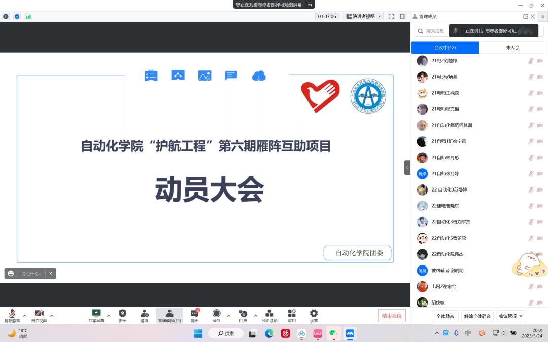 TapTap点点官方网站