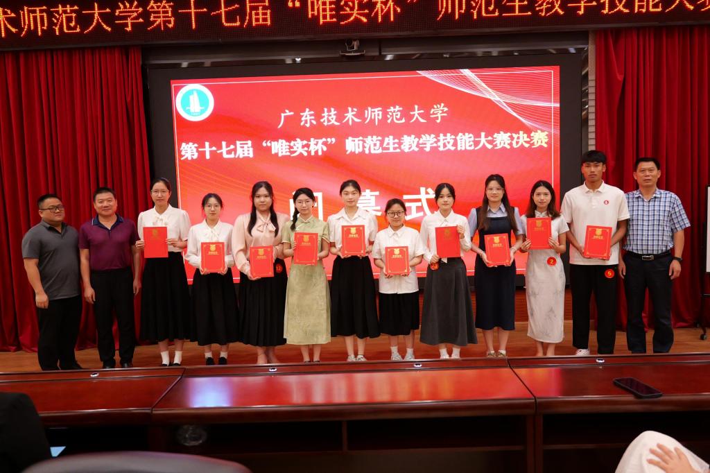 TapTap点点官方网站