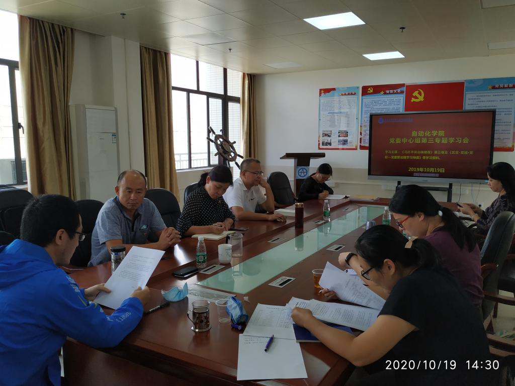 TapTap点点官方网站