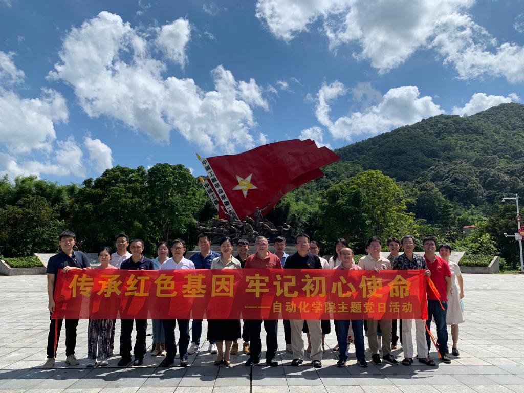 TapTap点点官方网站