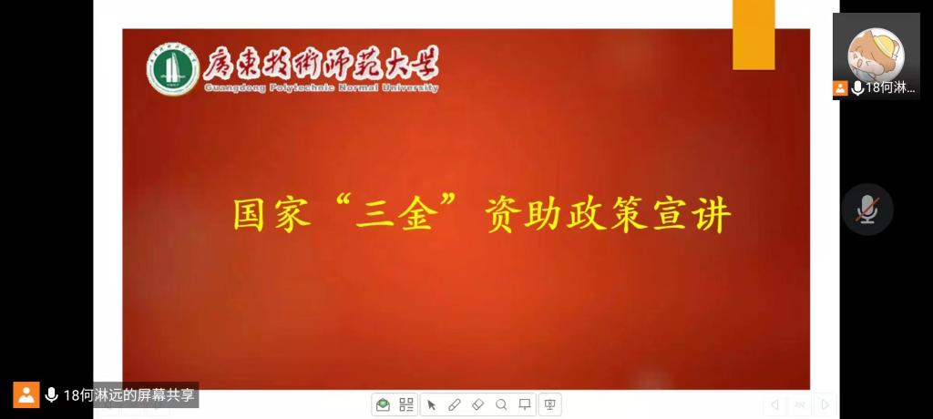 TapTap点点官方网站