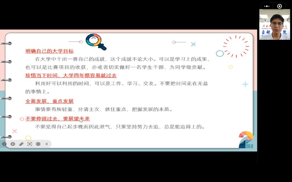 TapTap点点官方网站