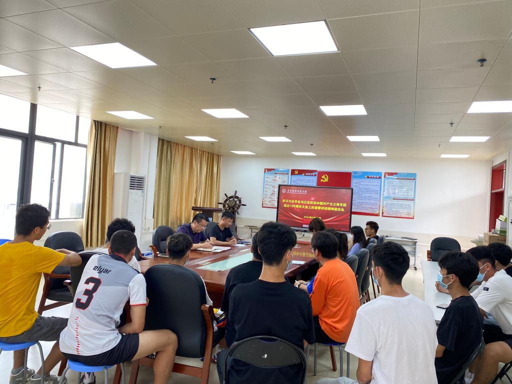 TapTap点点官方网站