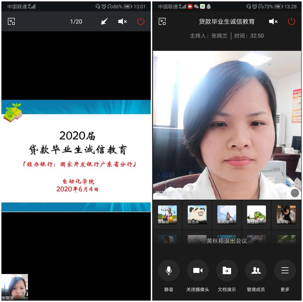TapTap点点官方网站