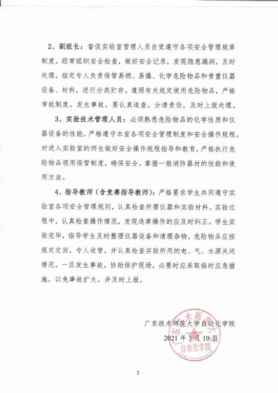 TapTap点点官方网站