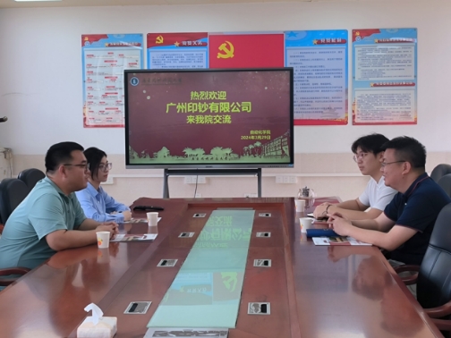 TapTap点点官方网站