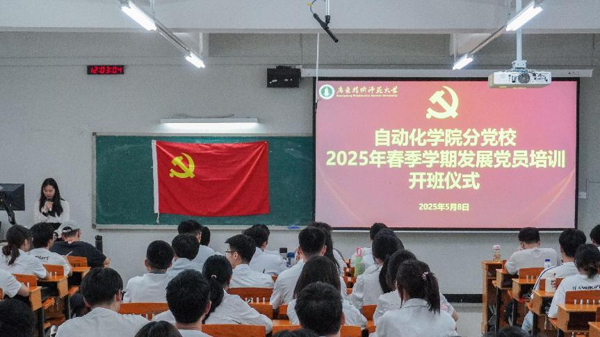 TapTap点点官方网站