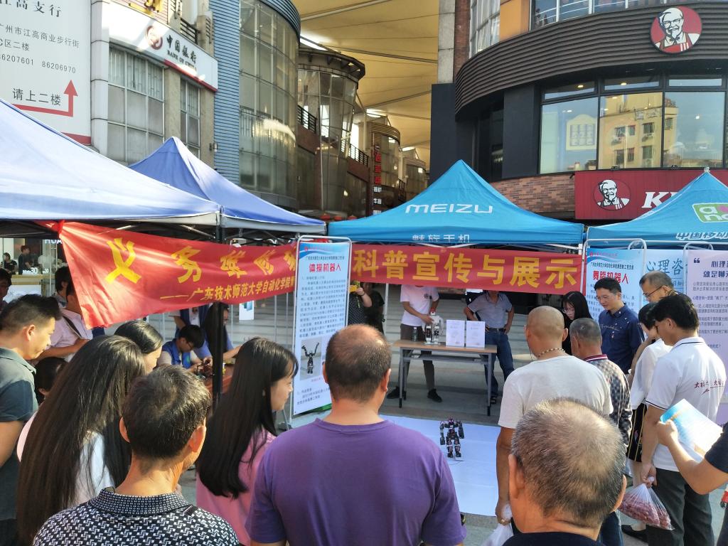 TapTap点点官方网站