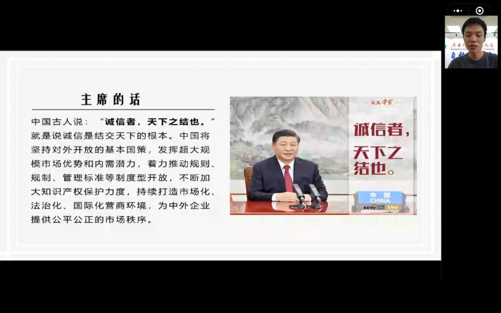 TapTap点点官方网站