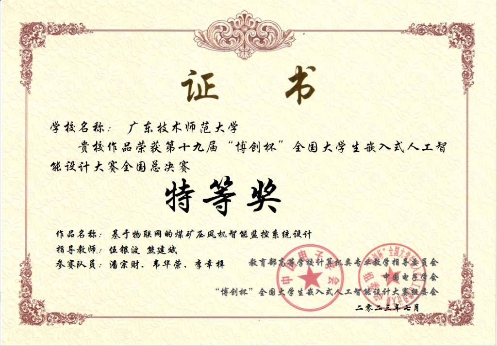 TapTap点点官方网站