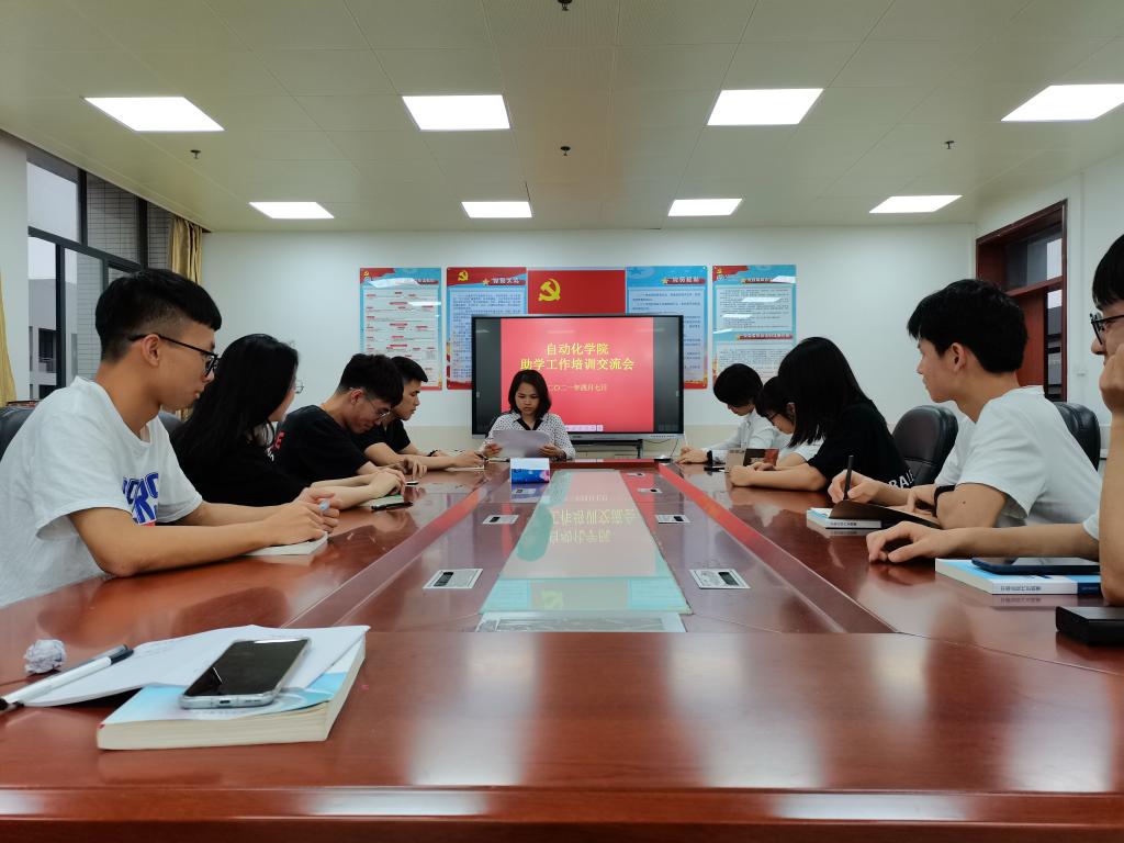 TapTap点点官方网站