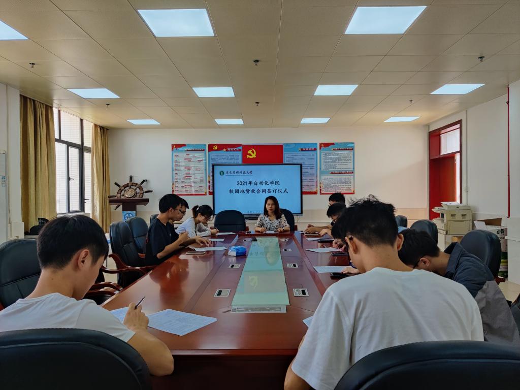 TapTap点点官方网站