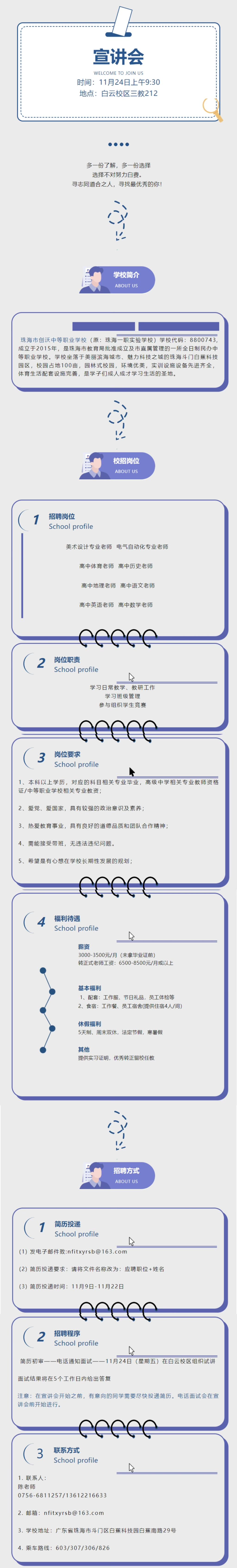 TapTap点点官方网站