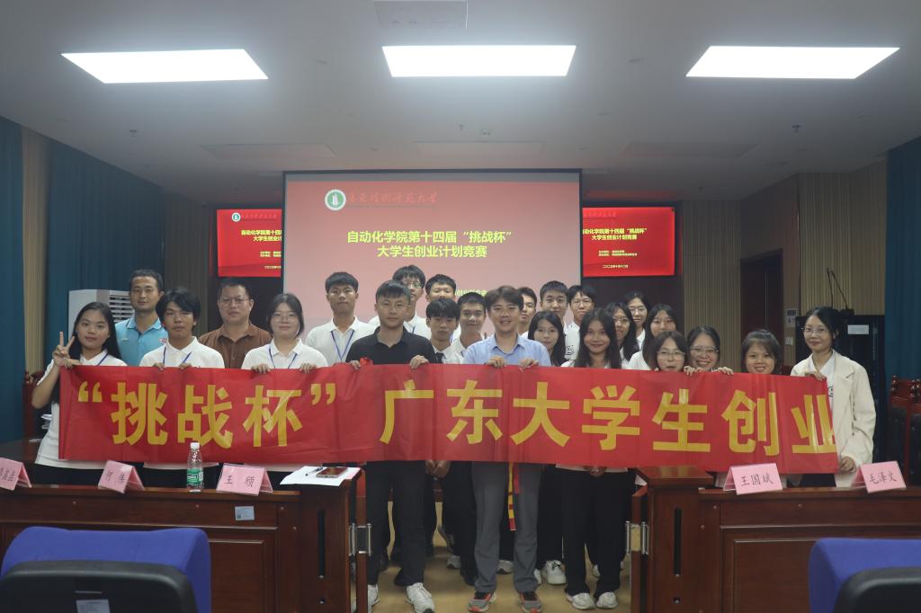 TapTap点点官方网站