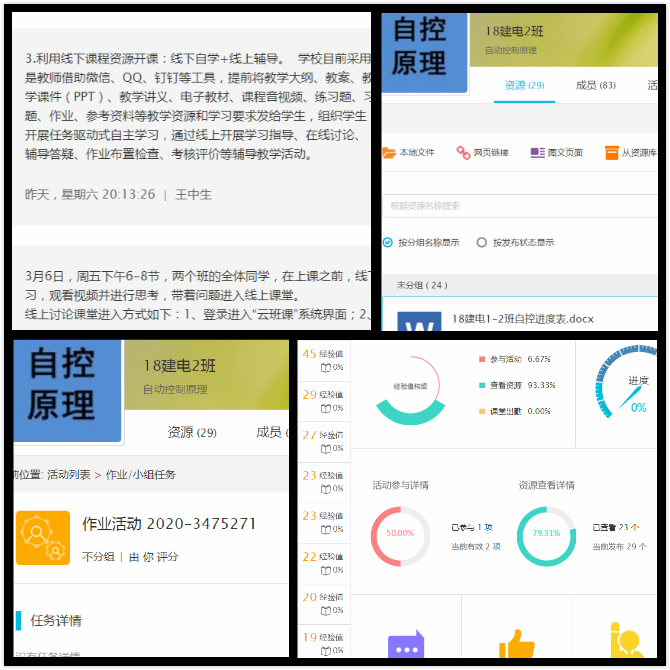 TapTap点点官方网站