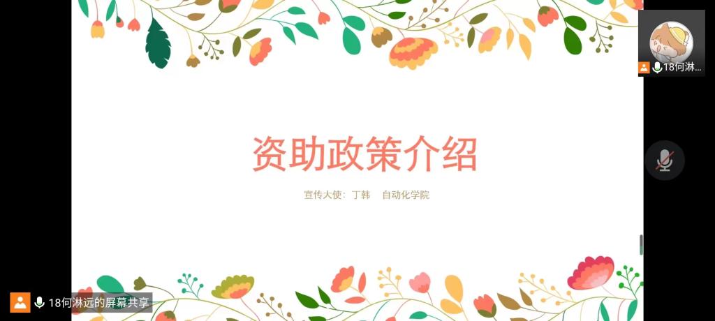 TapTap点点官方网站