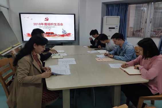 TapTap点点官方网站