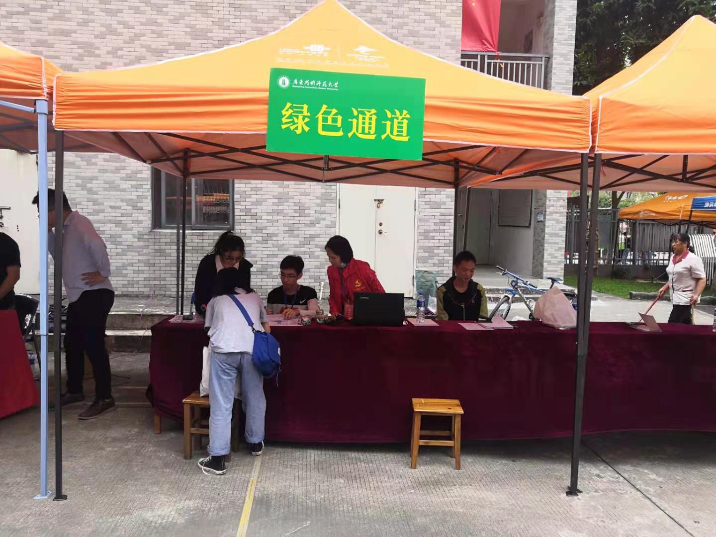 TapTap点点官方网站