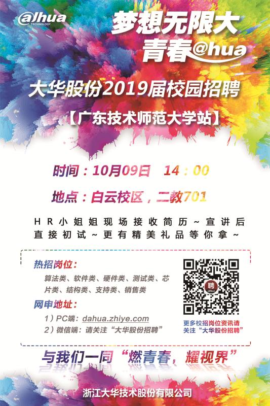 TapTap点点官方网站