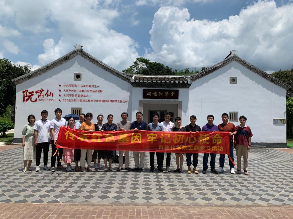TapTap点点官方网站