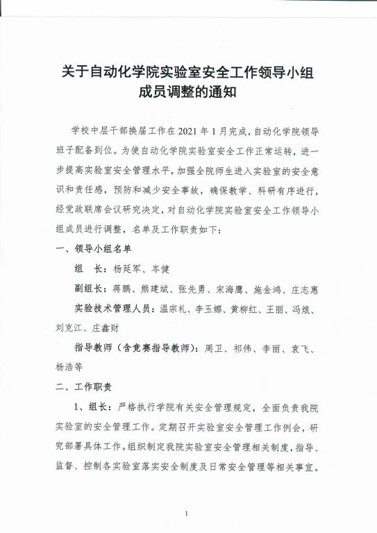 TapTap点点官方网站