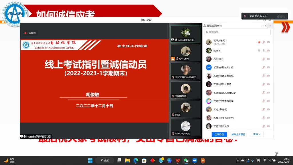 TapTap点点官方网站