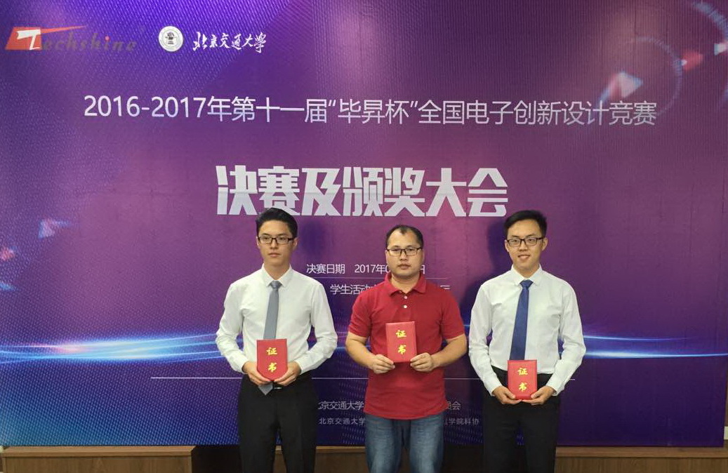 TapTap点点官方网站