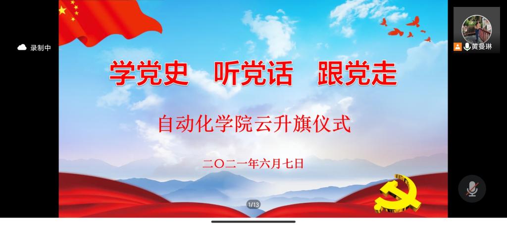 TapTap点点官方网站