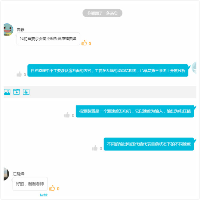 TapTap点点官方网站