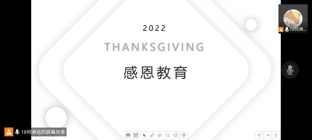 TapTap点点官方网站