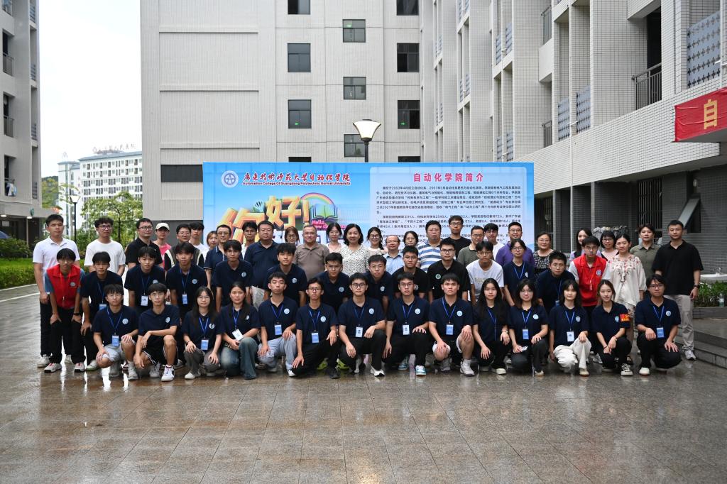 TapTap点点官方网站