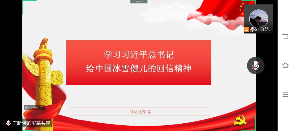 TapTap点点官方网站