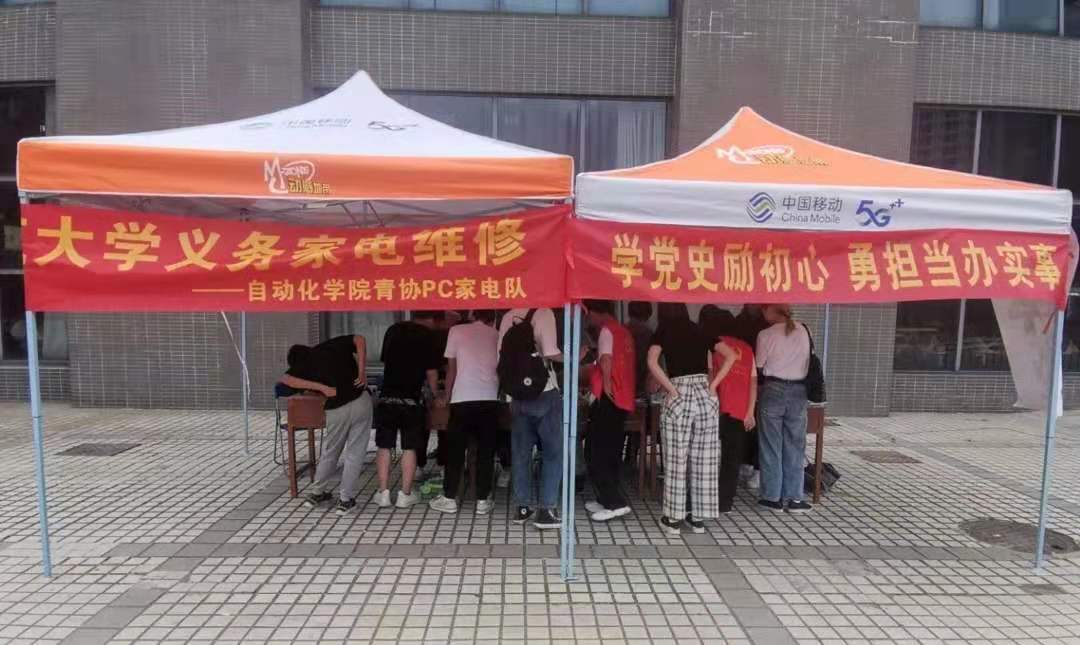 TapTap点点官方网站