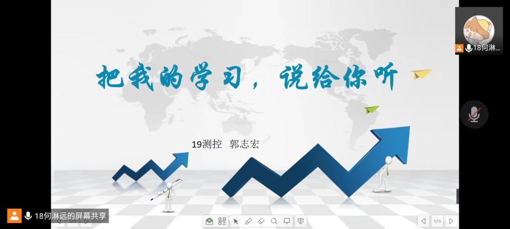 TapTap点点官方网站