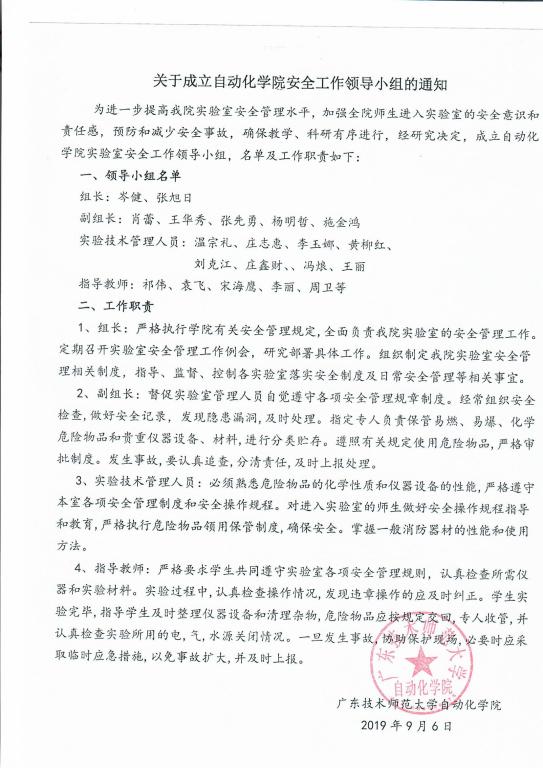 TapTap点点官方网站