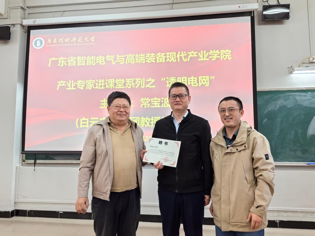 TapTap点点官方网站