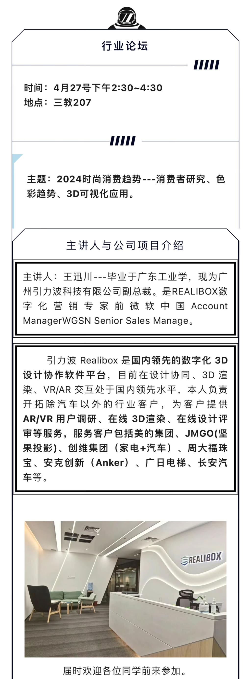 TapTap点点官方网站