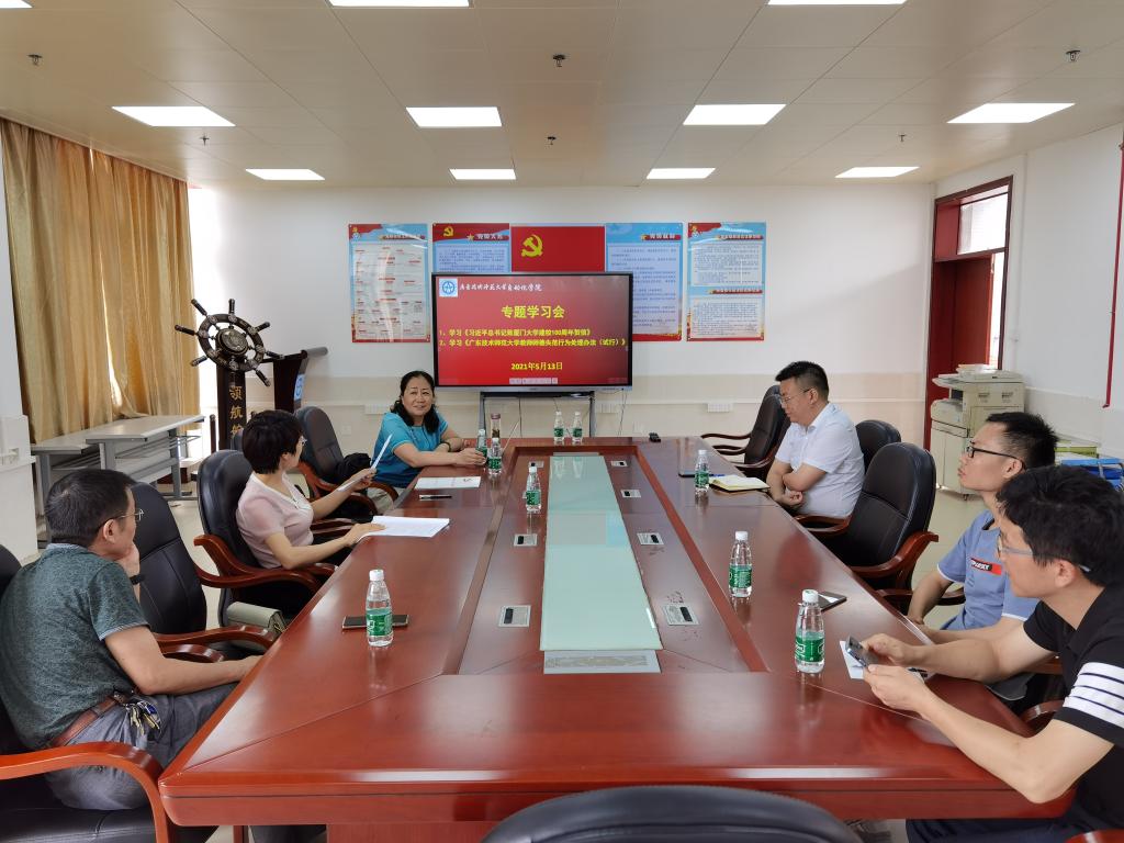 TapTap点点官方网站