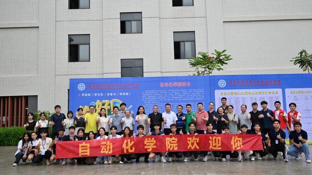 TapTap点点官方网站