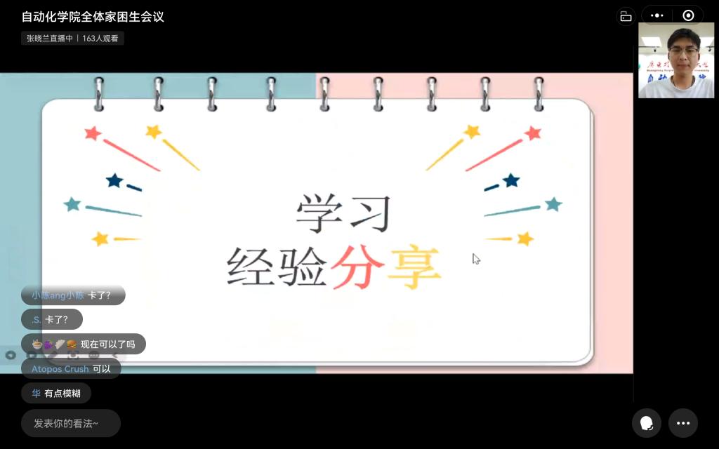 TapTap点点官方网站