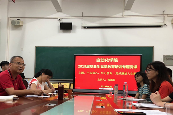 TapTap点点官方网站