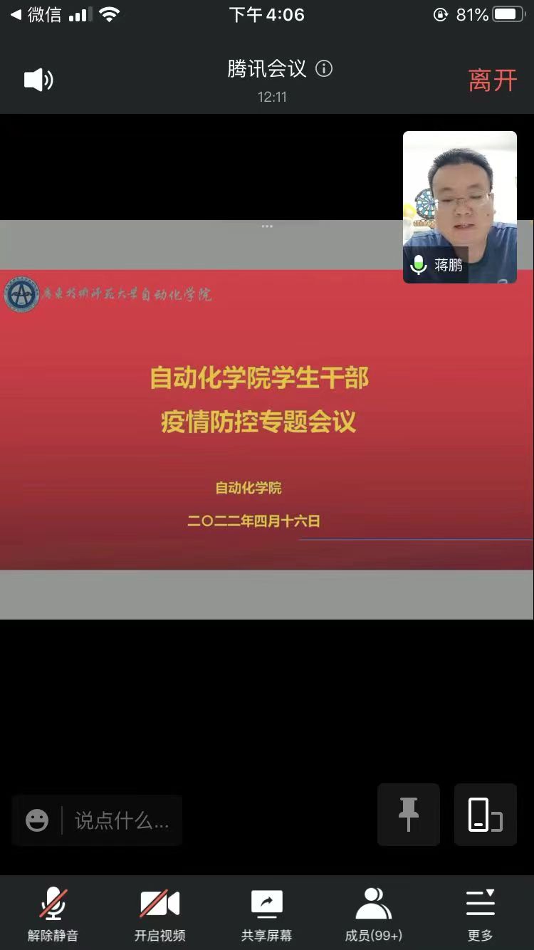 TapTap点点官方网站