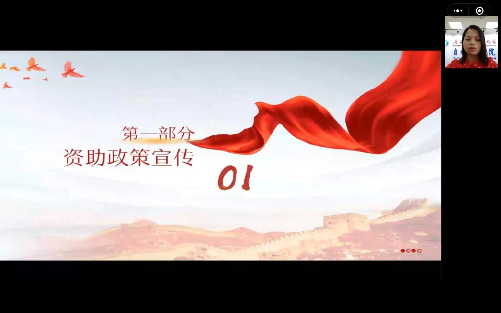 TapTap点点官方网站