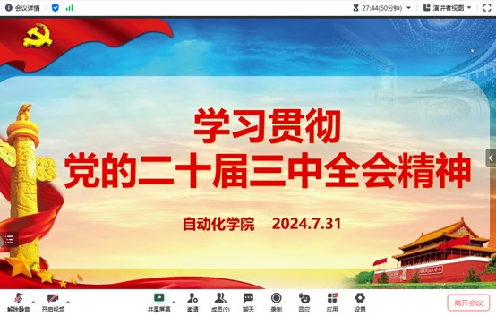 TapTap点点官方网站