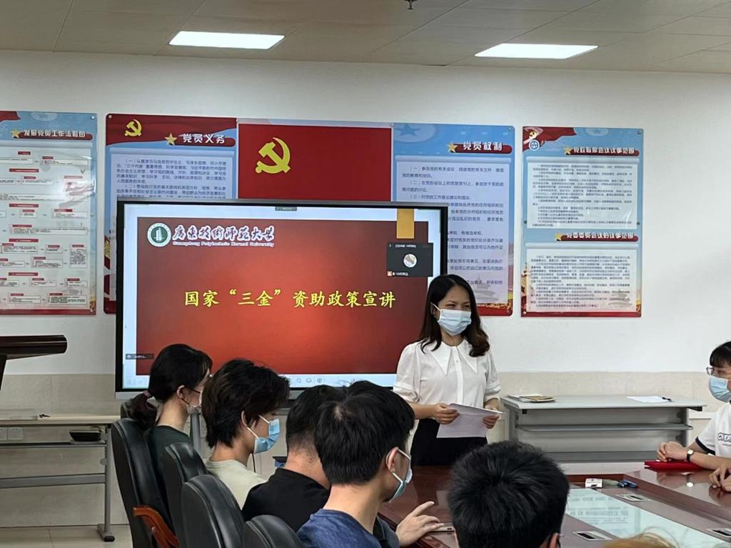 TapTap点点官方网站